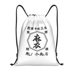 【オーダーメイド】名前入り☆商店風☆ナップサック 巾着袋♪ 開店祝い・誕生日ギフト
