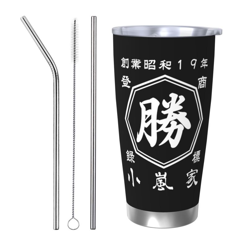 【オーダーメイド 】☆商店風☆名入れ ステンレスタンブラー 保冷保温 帆前掛け風 ギフト ステンレス製の名入れマグカップ 600ml/20oz