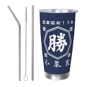 【オーダーメイド 】☆商店風☆名入れ ステンレスタンブラー 保冷保温 帆前掛け風 ギフト ステンレス製の名入れマグカップ 600ml/20oz