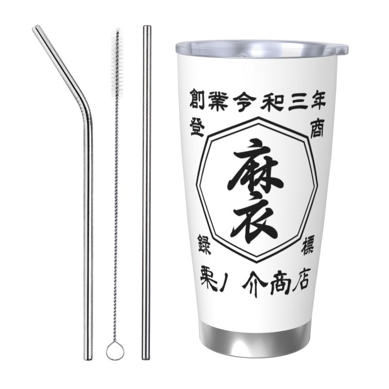 【オーダーメイド 】☆商店風☆名入れ ステンレスタンブラー 保冷保温 帆前掛け風 ギフト ステンレス製の名入れマグカップ 600ml/20oz