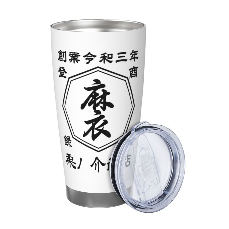 【オーダーメイド 】☆商店風☆名入れ ステンレスタンブラー 保冷保温 帆前掛け風 ギフト ステンレス製の名入れマグカップ 600ml/20oz