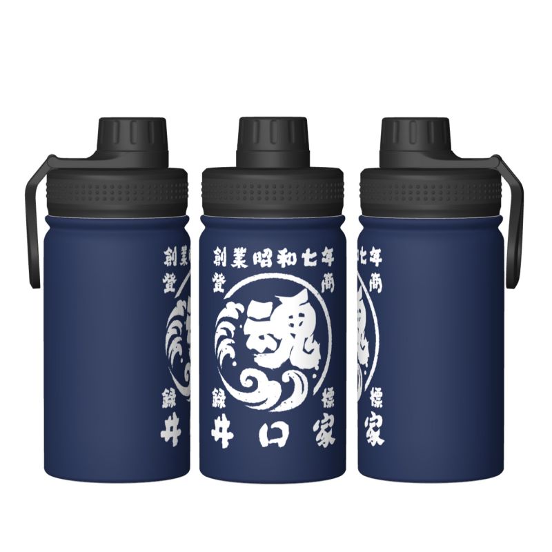 【オーダーメイド 】☆商店風☆ 名入れ 帆前掛け風 オリジナルデザイン 12oz 保温ボトル｜水筒 マグボトル オーダーメイド プレゼント