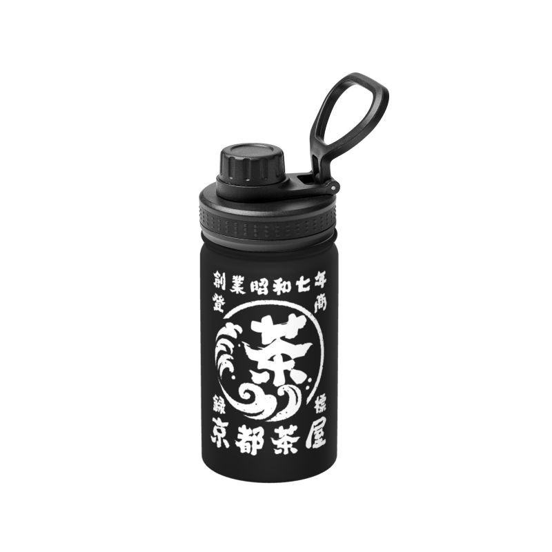 【オーダーメイド 】☆商店風☆ 名入れ 帆前掛け風 オリジナルデザイン 12oz 保温ボトル｜水筒 マグボトル オーダーメイド プレゼント