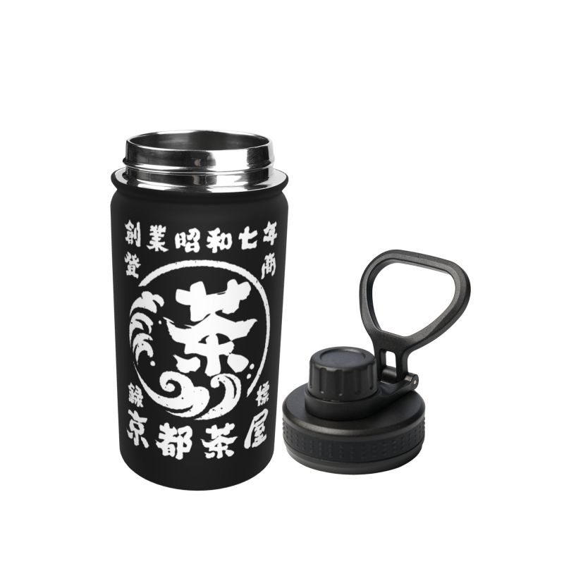 【オーダーメイド 】☆商店風☆ 名入れ 帆前掛け風 オリジナルデザイン 12oz 保温ボトル｜水筒 マグボトル オーダーメイド プレゼント
