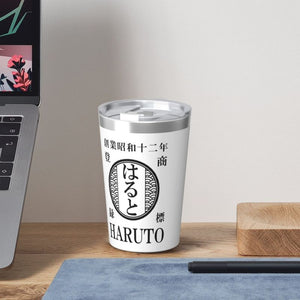 NEW【オーダーメイド 】☆商店風☆名入れ ステンレスタンブラー 保冷保温 帆前掛け風 ギフト ステンレス製の名入れマグカップ 350ml/12oz