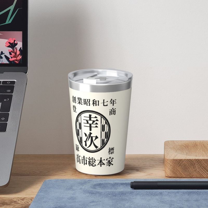 NEW【オーダーメイド 】☆商店風☆名入れ ステンレスタンブラー 保冷保温 帆前掛け風 ギフト ステンレス製の名入れマグカップ 350ml/12oz