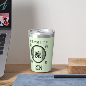 NEW【オーダーメイド 】☆商店風☆名入れ ステンレスタンブラー 保冷保温 帆前掛け風 ギフト ステンレス製の名入れマグカップ 350ml/12oz