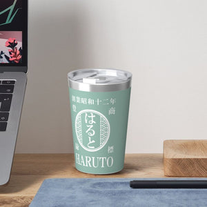 NEW【オーダーメイド 】☆商店風☆名入れ ステンレスタンブラー 保冷保温 帆前掛け風 ギフト ステンレス製の名入れマグカップ 350ml/12oz
