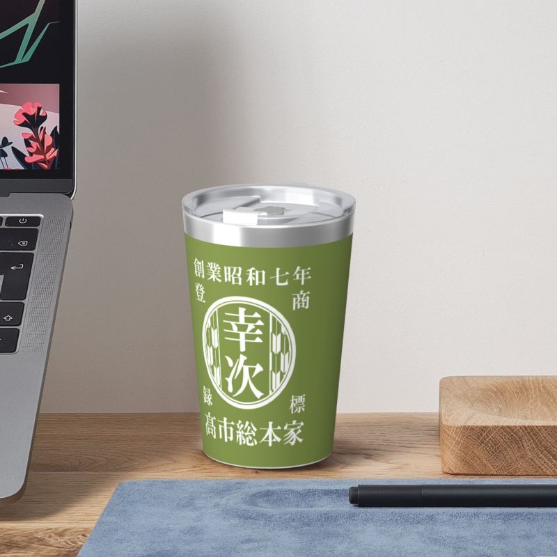 NEW【オーダーメイド 】☆商店風☆名入れ ステンレスタンブラー 保冷保温 帆前掛け風 ギフト ステンレス製の名入れマグカップ 350ml/12oz