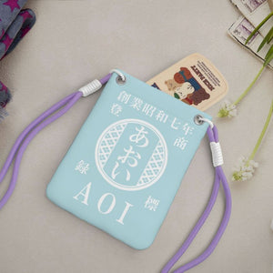 NEW【オーダーメイド】名前入り☆商店風☆名前入りショルダースマホポーチ ♪  斜め掛け ミニバッグ  ギフトにも最適