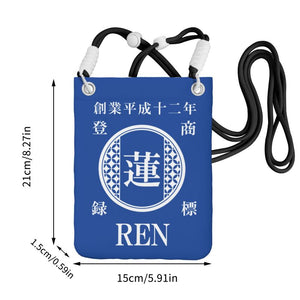 NEW【オーダーメイド】名前入り☆商店風☆名前入りショルダースマホポーチ ♪  斜め掛け ミニバッグ  ギフトにも最適