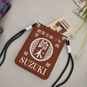NEW【オーダーメイド】名前入り☆商店風☆名前入りショルダースマホポーチ ♪  斜め掛け ミニバッグ  ギフトにも最適