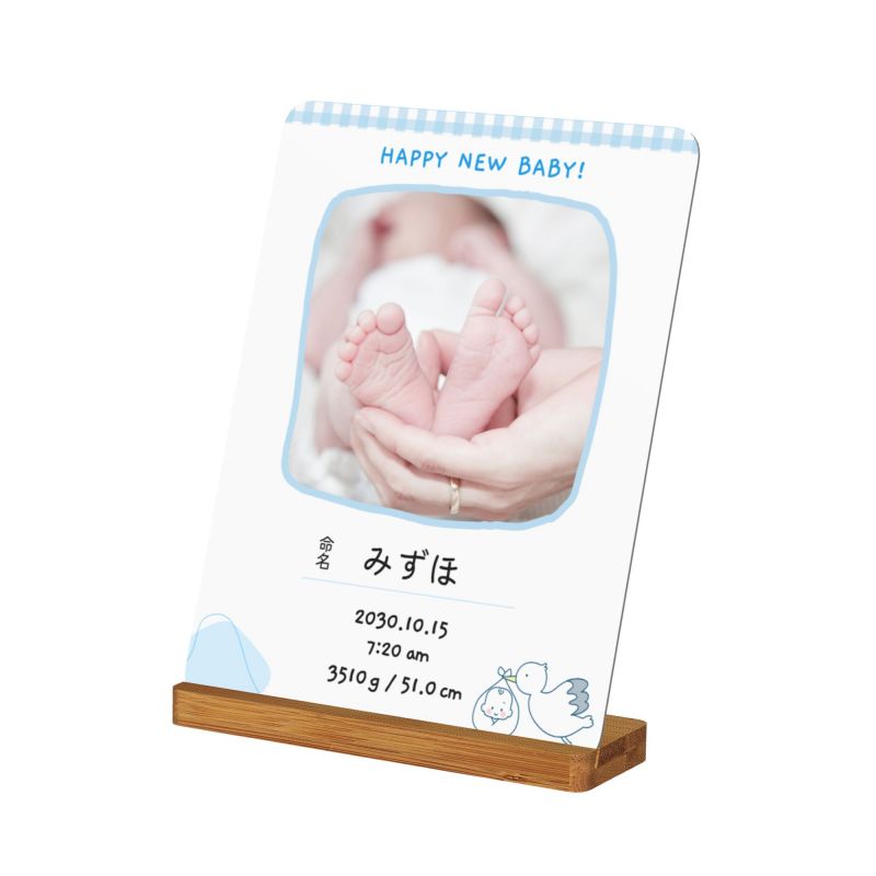 【オーダーメイド】命名書 メタル ネームプレート 写真入り 名入れ オーダー 出産祝い・ベビー記念・ 内祝い ｜ シンプルデザイン 1