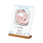 画像をギャラリービューアに読み込む, 【オーダーメイド】命名書 メタル ネームプレート 写真入り 名入れ オーダー 出産祝い・ベビー記念・ 内祝い ｜ シンプルデザイン 1
