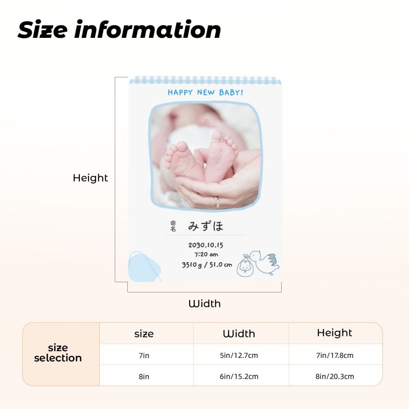 【オーダーメイド】命名書 メタル ネームプレート 写真入り 名入れ オーダー 出産祝い・ベビー記念・ 内祝い ｜ シンプルデザイン 1