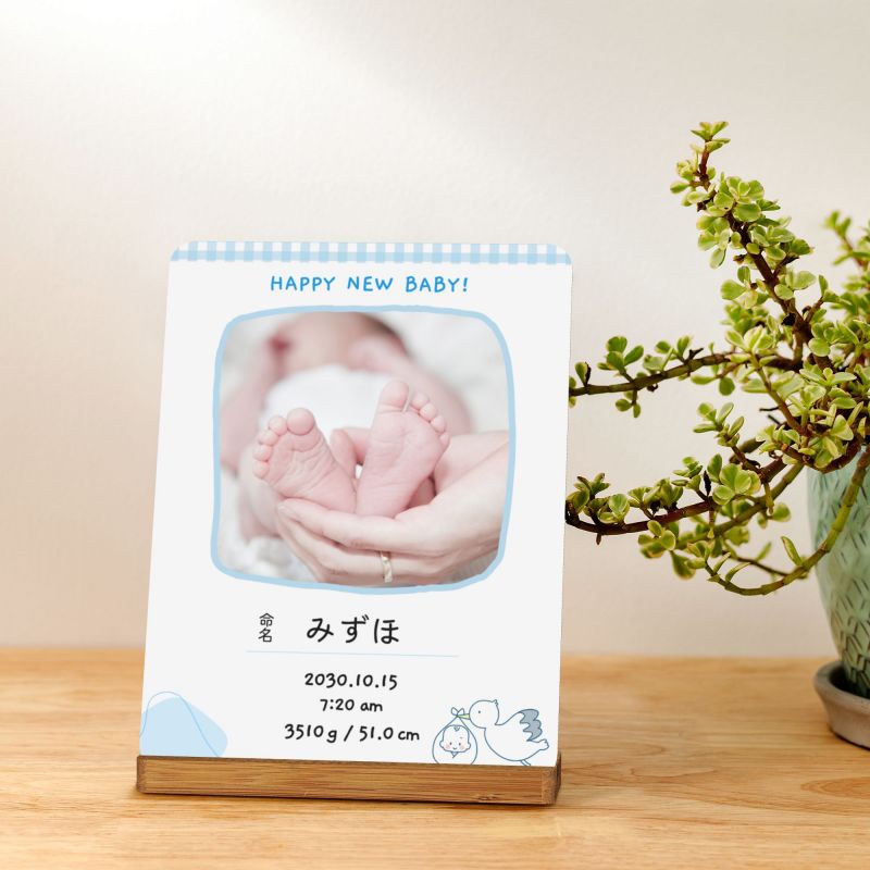 【オーダーメイド】命名書 メタル ネームプレート 写真入り 名入れ オーダー 出産祝い・ベビー記念・ 内祝い ｜ シンプルデザイン 1