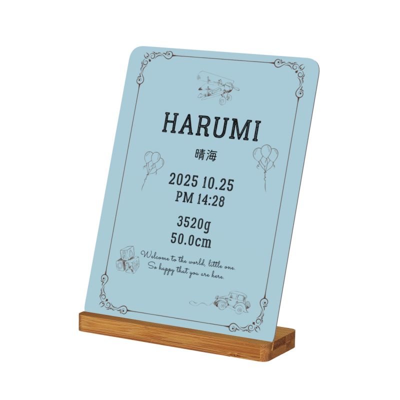 【オーダーメイド】命名書 メタル ネームプレート 名入れ オーダー 出産祝い・ベビー記念・ 内祝い ｜ カリグラフィーデザイン