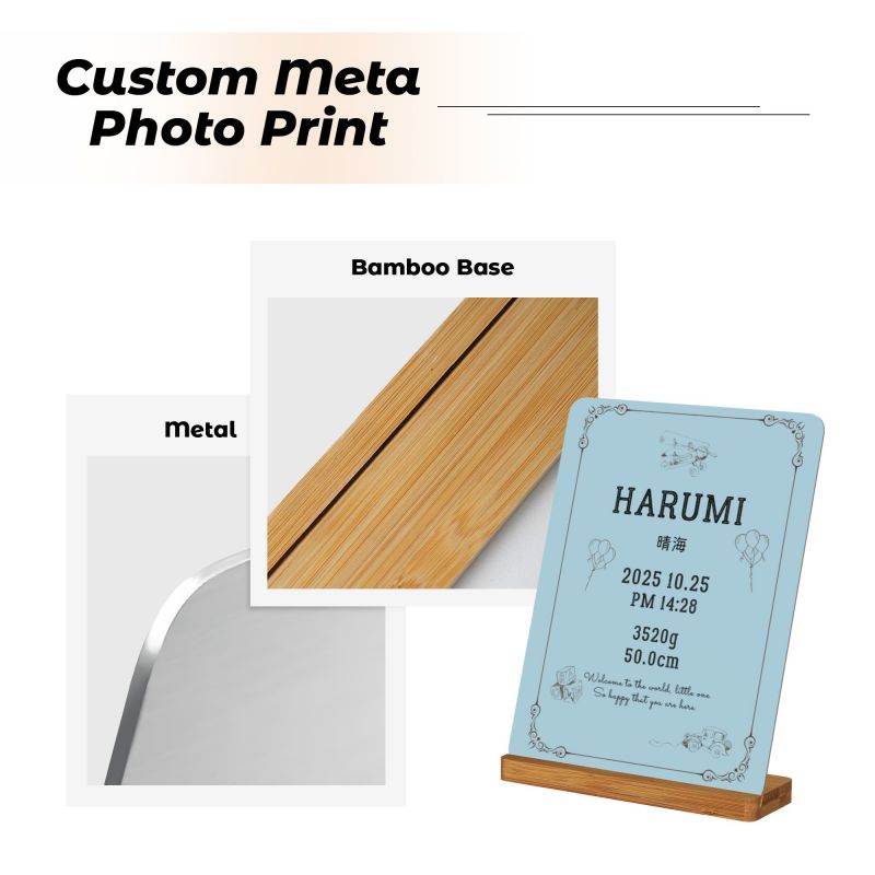 【オーダーメイド】命名書 メタル ネームプレート 名入れ オーダー 出産祝い・ベビー記念・ 内祝い ｜ カリグラフィーデザイン