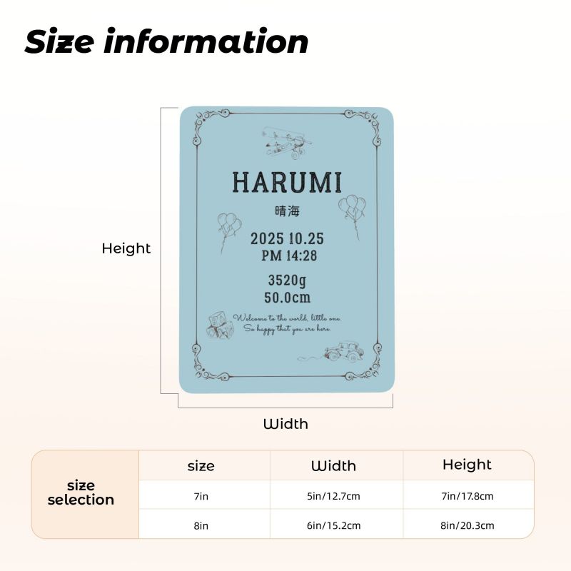 【オーダーメイド】命名書 メタル ネームプレート 名入れ オーダー 出産祝い・ベビー記念・ 内祝い ｜ カリグラフィーデザイン