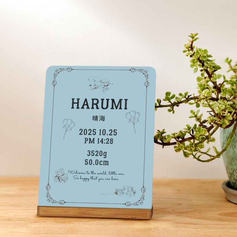 【オーダーメイド】命名書 メタル ネームプレート 名入れ オーダー 出産祝い・ベビー記念・ 内祝い ｜ カリグラフィーデザイン