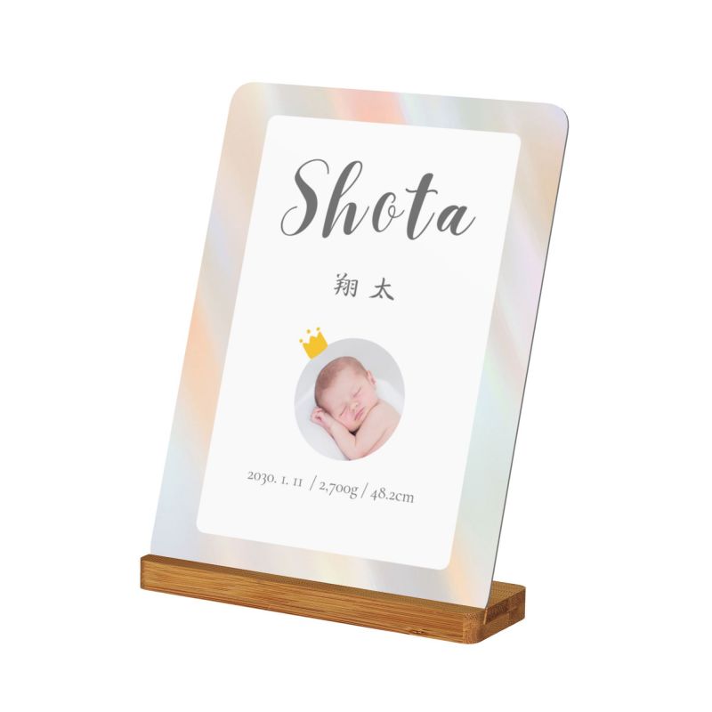 【オーダーメイド】命名書 メタル ネームプレート 写真入り 名入れ オーダー 出産祝い・ベビー記念・ 内祝い ｜ シンプルデザイン 3
