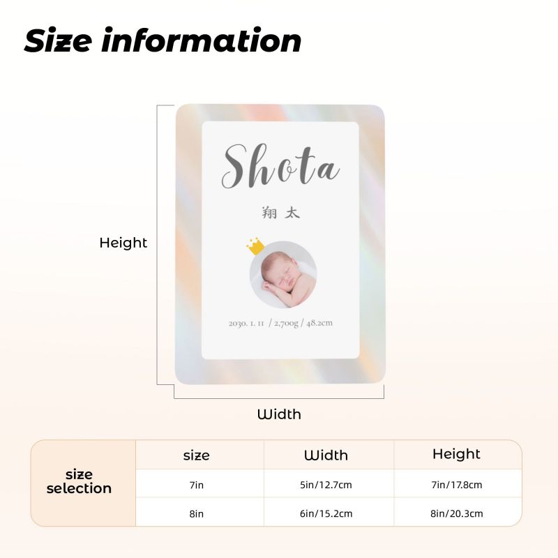 【オーダーメイド】命名書 メタル ネームプレート 写真入り 名入れ オーダー 出産祝い・ベビー記念・ 内祝い ｜ シンプルデザイン 3