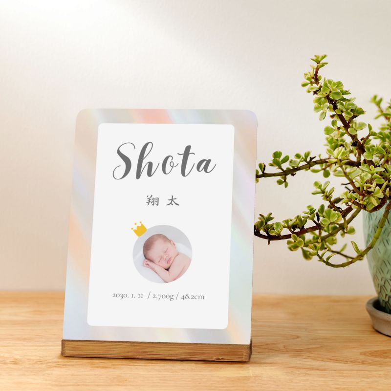 【オーダーメイド】命名書 メタル ネームプレート 写真入り 名入れ オーダー 出産祝い・ベビー記念・ 内祝い ｜ シンプルデザイン 3