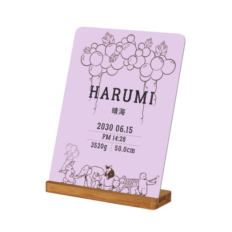 【オーダーメイド】命名書 メタル ネームプレート 名入れ オーダー 出産祝い・ベビー記念・ 内祝い ｜ 動物