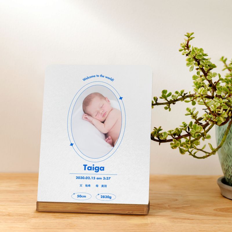 【オーダーメイド】命名書 メタル ネームプレート 写真入り 名入れ オーダー 出産祝い・ベビー記念・ 内祝い ｜ シンプルデザイン 4