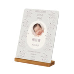 画像をギャラリービューアに読み込む, 【オーダーメイド】命名書 メタル ネームプレート 写真入り 名入れ オーダー 出産祝い・ベビー記念・ 内祝い ｜ フラワーデザイン 2
