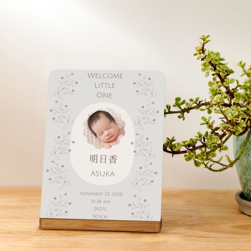 【オーダーメイド】命名書 メタル ネームプレート 写真入り 名入れ オーダー 出産祝い・ベビー記念・ 内祝い ｜ フラワーデザイン 2