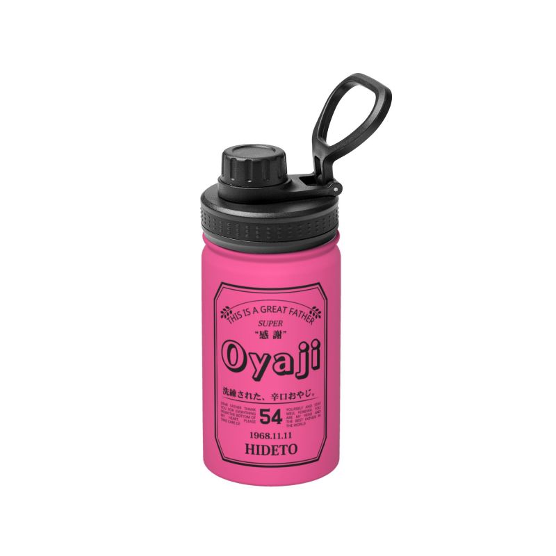 【名入れ】 男性 誕生日 おもしろ 実用的 ギフト 《 Oyaji ステンレマグボトル》