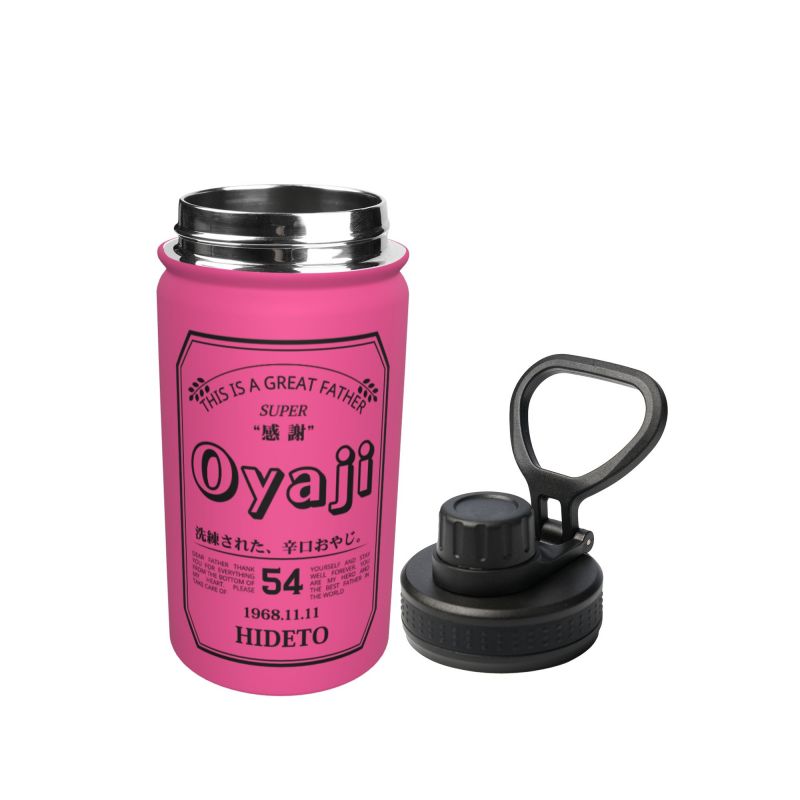【名入れ】 男性 誕生日 おもしろ 実用的 ギフト 《 Oyaji ステンレマグボトル》