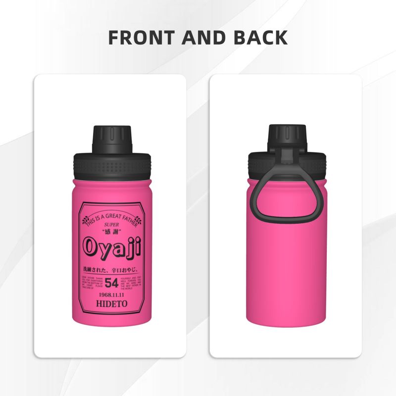 【名入れ】 男性 誕生日 おもしろ 実用的 ギフト 《 Oyaji ステンレマグボトル》