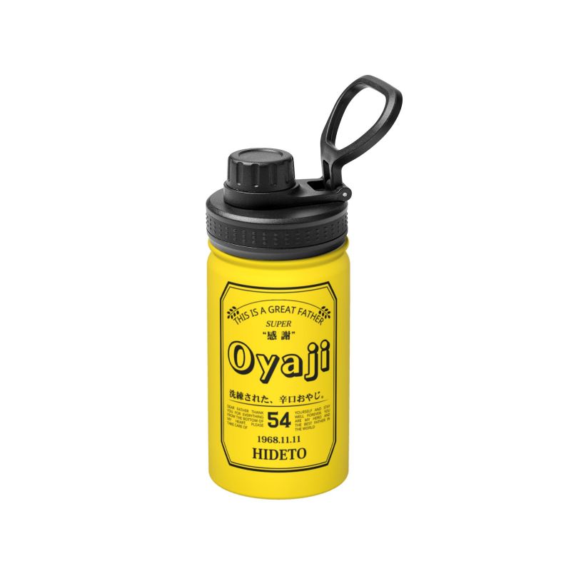 【名入れ】 男性 誕生日 おもしろ 実用的 ギフト 《 Oyaji ステンレマグボトル》