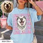 画像をギャラリービューアに読み込む, 【名入れ】うちの子水彩イラストTシャツ｜ペット写真で作るオリジナルTシャツ
