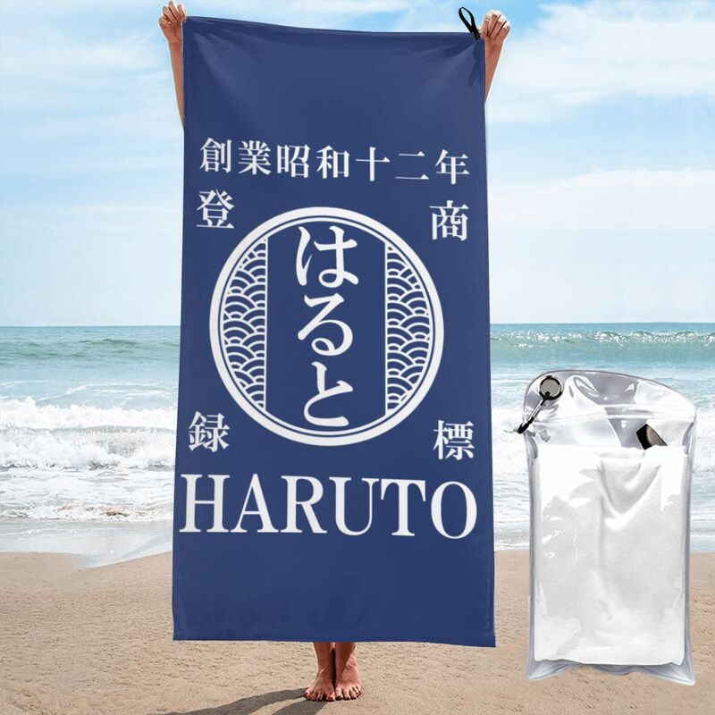 NEW! 名前入り☆商店風☆速乾ビーチタオル♪ 創業年・開店祝い・誕生日ギフト