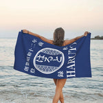 画像をギャラリービューアに読み込む, NEW! 名前入り☆商店風☆速乾ビーチタオル♪ 創業年・開店祝い・誕生日ギフト
