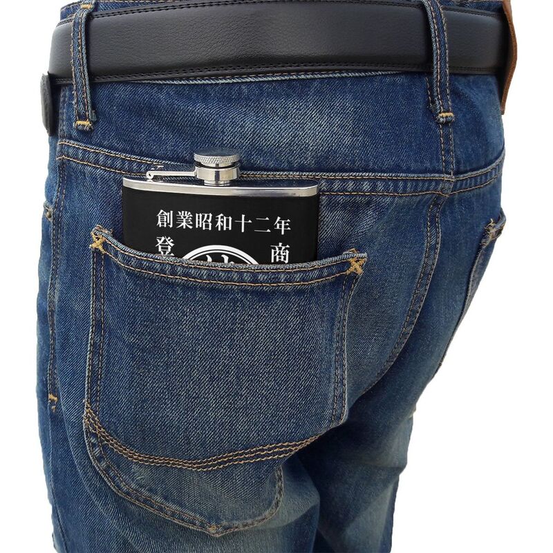 NEW! 名前入り☆商店風☆携帯用酒壺♪ 創業年・8oz ステンレスフラスコ｜高級PUレザー仕上げ｜父の日・誕生日・ギフトに最適