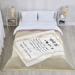 画像をギャラリービューアに読み込む, 名入れ 表彰状 ブランケット ひざ掛け オリジナル オーダー 毛布 - 誕生日や記念日には名前入りのプレゼント
