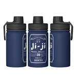 画像をギャラリービューアに読み込む, 【名入れ】 名入れ タンブラー プレゼント ギフト真空断熱| 保冷 保温 名前入り グラス 12oz/350ml  18oz/530ml
