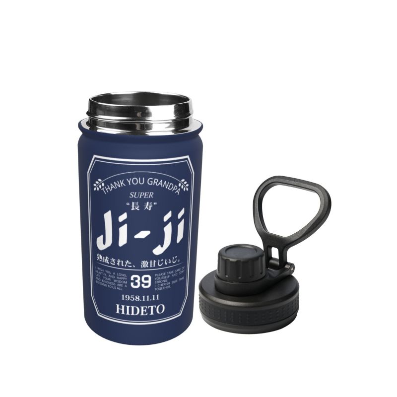 【名入れ】 名入れ タンブラー プレゼント ギフト真空断熱| 保冷 保温 名前入り グラス 12oz/350ml  18oz/530ml