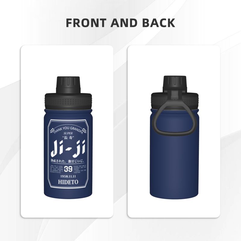 【名入れ】 名入れ タンブラー プレゼント ギフト真空断熱| 保冷 保温 名前入り グラス 12oz/350ml  18oz/530ml