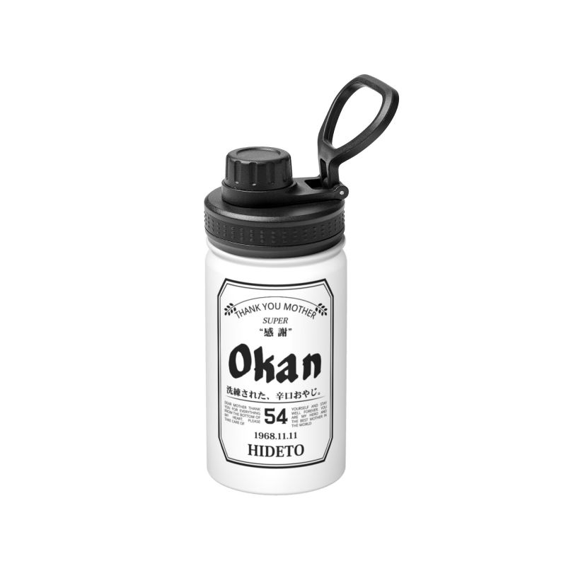 【名入れ】 名入れ タンブラー プレゼント ギフト真空断熱| 保冷 保温 名前入り グラス 12oz/350ml  18oz/530ml