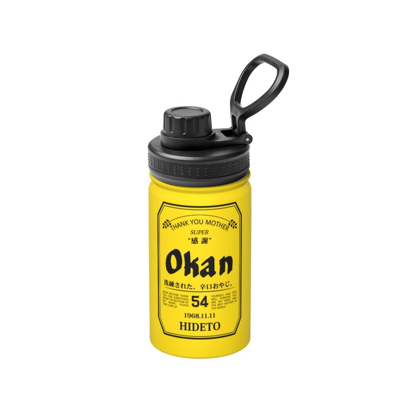 【名入れ】 名入れ タンブラー プレゼント ギフト真空断熱| 保冷 保温 名前入り グラス 12oz/350ml  18oz/530ml