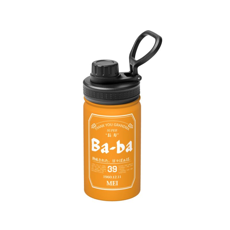 【名入れ】 名入れ タンブラー プレゼント ギフト真空断熱| 保冷 保温 名前入り グラス 12oz/350ml  18oz/530ml