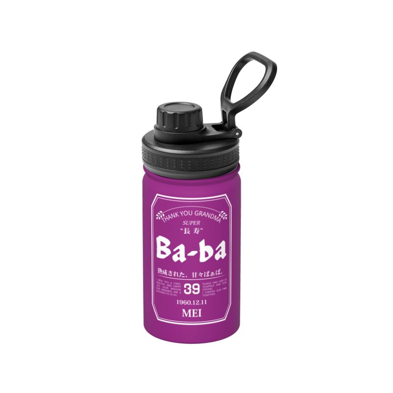 【名入れ】 名入れ タンブラー プレゼント ギフト真空断熱| 保冷 保温 名前入り グラス 12oz/350ml  18oz/530ml