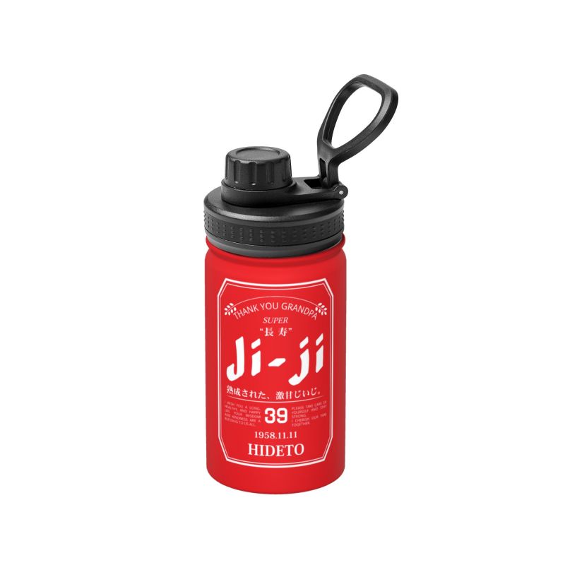 【名入れ】 名入れ タンブラー プレゼント ギフト真空断熱| 保冷 保温 名前入り グラス 12oz/350ml  18oz/530ml