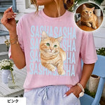 画像をギャラリービューアに読み込む, 【名入れ】うちの子水彩イラストTシャツ｜ペット写真で作るオリジナルTシャツ
