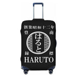 将图片加载到图库查看器，NEW! 名前入り☆商店風☆スーツケースカバー  伸縮♪ 創業年・開店祝い・誕生日ギフト
